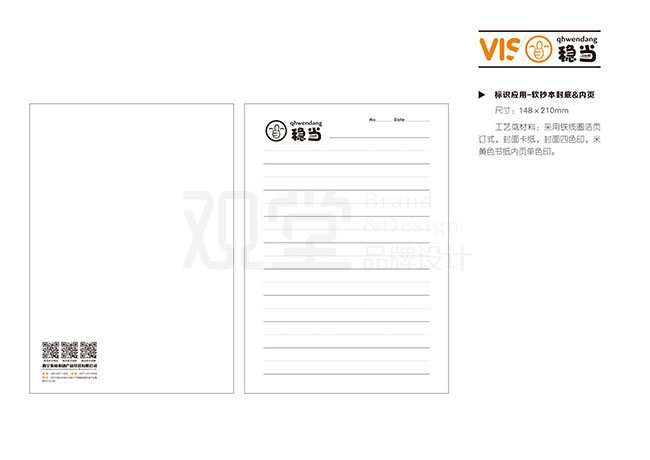 &#24320;&#20113;&#32593;&#39029;&#29256;&#45;&#24320;&#20113;&#107;&#97;&#105;&#121;&#117;&#110;&#40;&#20013;&#22269;&#41;