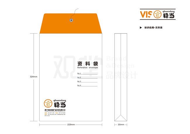 &#24320;&#20113;&#32593;&#39029;&#29256;&#45;&#24320;&#20113;&#107;&#97;&#105;&#121;&#117;&#110;&#40;&#20013;&#22269;&#41;