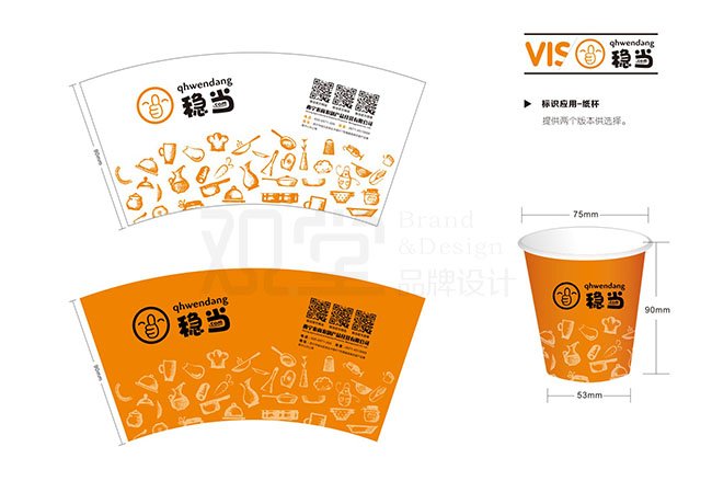 &#24320;&#20113;&#32593;&#39029;&#29256;&#45;&#24320;&#20113;&#107;&#97;&#105;&#121;&#117;&#110;&#40;&#20013;&#22269;&#41;