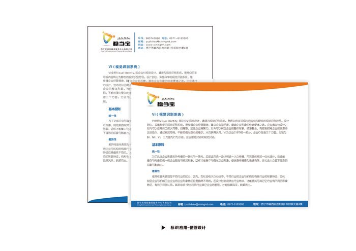 &#24320;&#20113;&#32593;&#39029;&#29256;&#45;&#24320;&#20113;&#107;&#97;&#105;&#121;&#117;&#110;&#40;&#20013;&#22269;&#41;