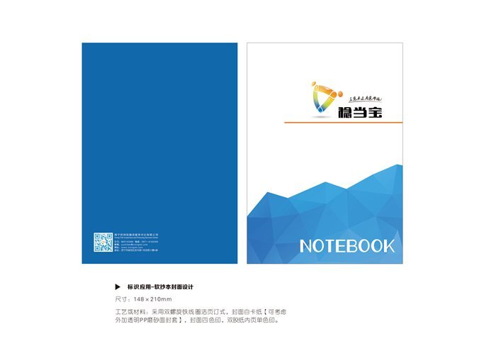 &#24320;&#20113;&#32593;&#39029;&#29256;&#45;&#24320;&#20113;&#107;&#97;&#105;&#121;&#117;&#110;&#40;&#20013;&#22269;&#41;