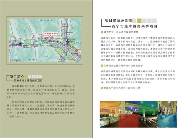 &#24320;&#20113;&#32593;&#39029;&#29256;&#45;&#24320;&#20113;&#107;&#97;&#105;&#121;&#117;&#110;&#40;&#20013;&#22269;&#41;