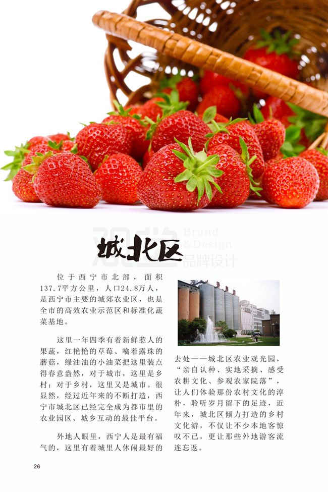 &#24320;&#20113;&#32593;&#39029;&#29256;&#45;&#24320;&#20113;&#107;&#97;&#105;&#121;&#117;&#110;&#40;&#20013;&#22269;&#41;