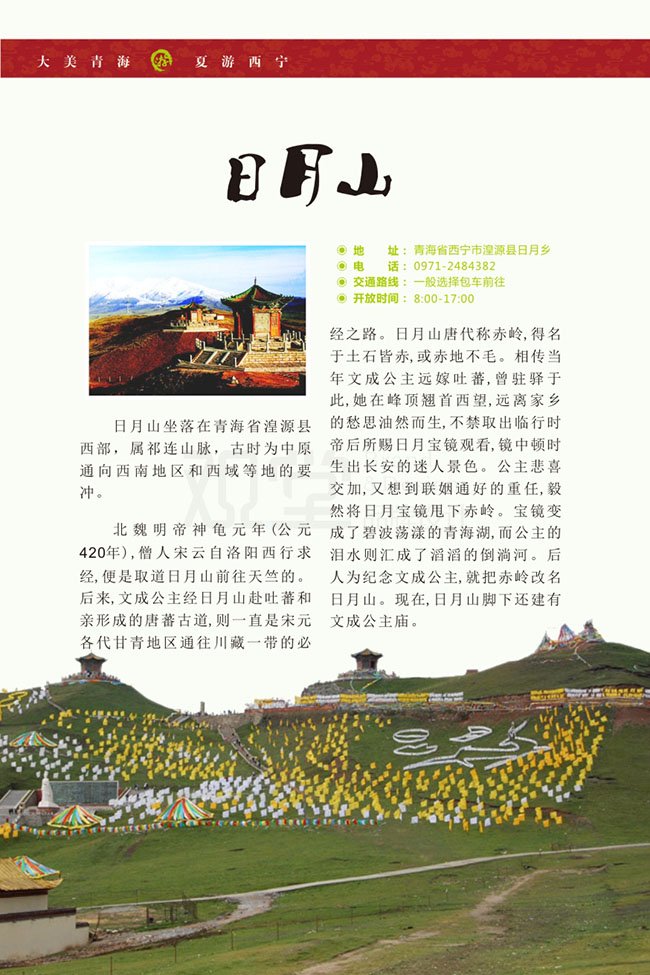 &#24320;&#20113;&#32593;&#39029;&#29256;&#45;&#24320;&#20113;&#107;&#97;&#105;&#121;&#117;&#110;&#40;&#20013;&#22269;&#41;