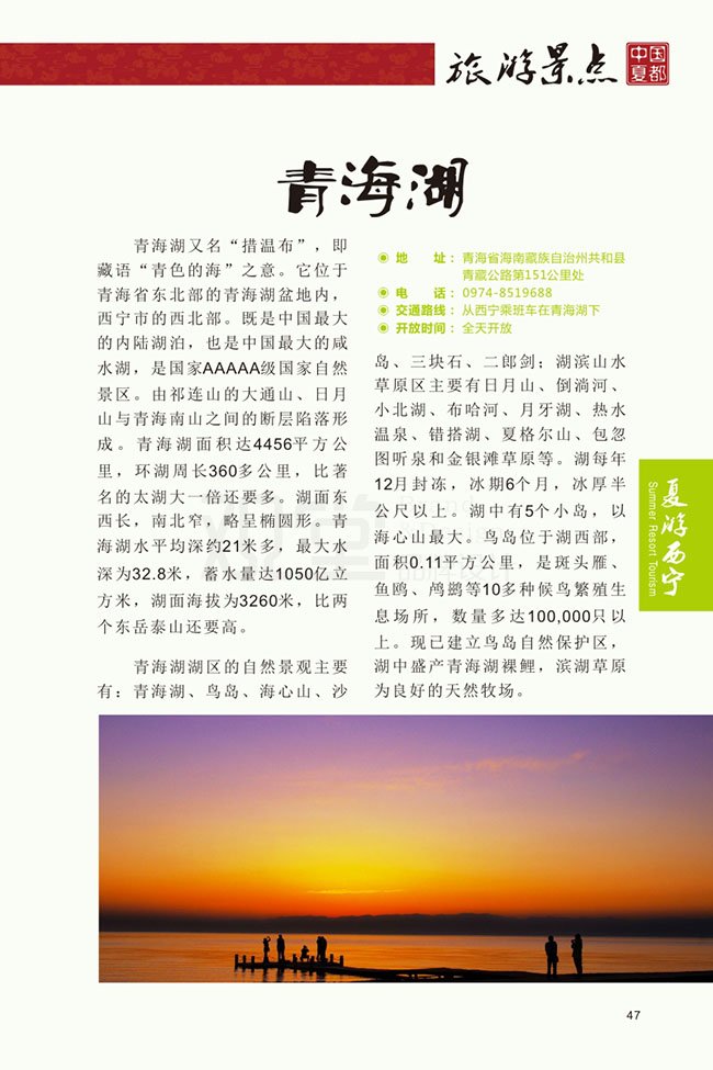 &#24320;&#20113;&#32593;&#39029;&#29256;&#45;&#24320;&#20113;&#107;&#97;&#105;&#121;&#117;&#110;&#40;&#20013;&#22269;&#41;