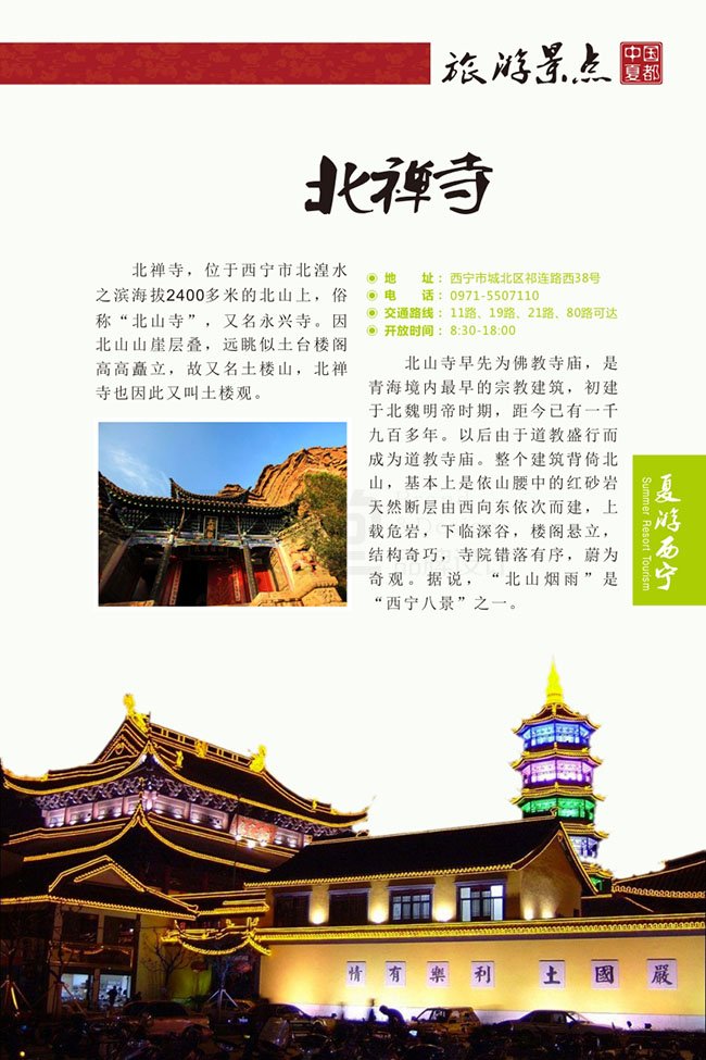 &#24320;&#20113;&#32593;&#39029;&#29256;&#45;&#24320;&#20113;&#107;&#97;&#105;&#121;&#117;&#110;&#40;&#20013;&#22269;&#41;