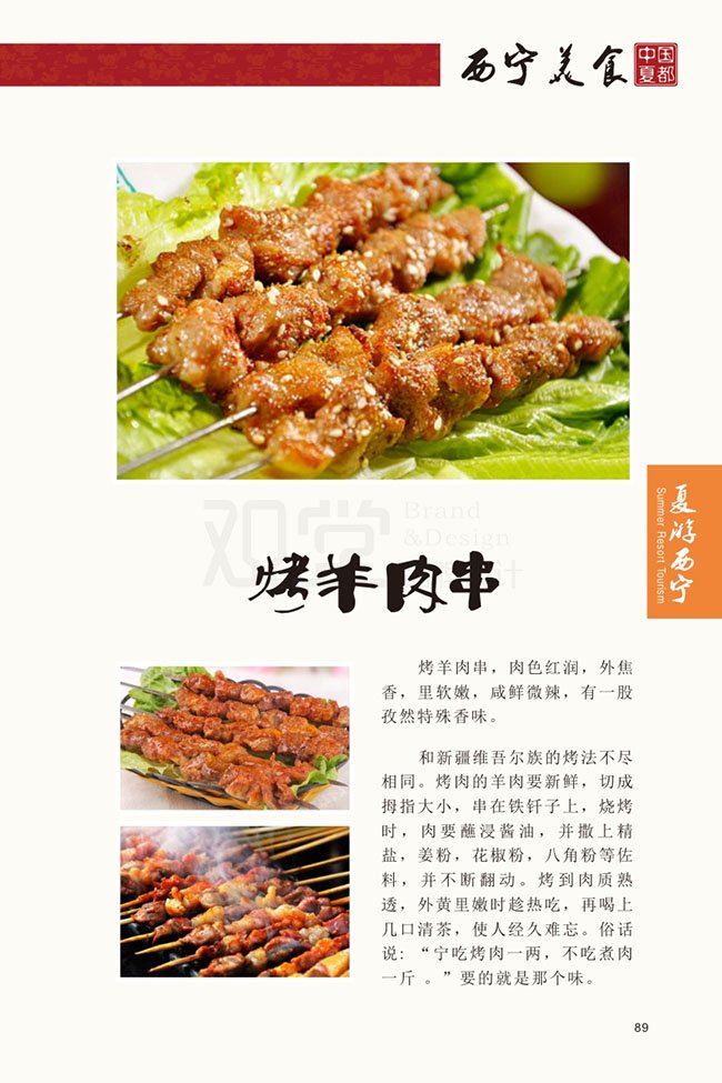&#24320;&#20113;&#32593;&#39029;&#29256;&#45;&#24320;&#20113;&#107;&#97;&#105;&#121;&#117;&#110;&#40;&#20013;&#22269;&#41;