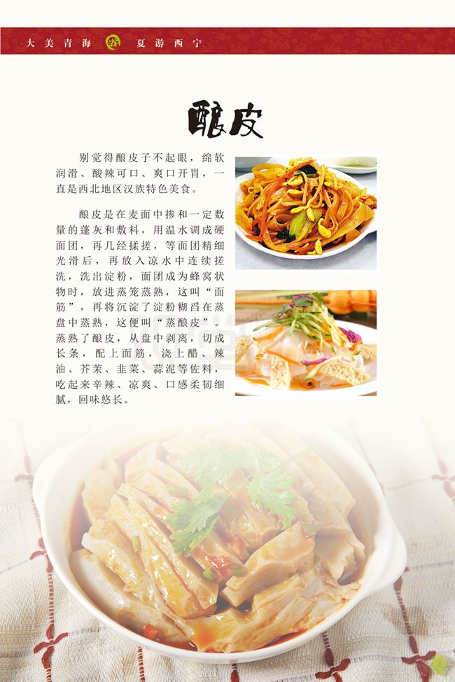 &#24320;&#20113;&#32593;&#39029;&#29256;&#45;&#24320;&#20113;&#107;&#97;&#105;&#121;&#117;&#110;&#40;&#20013;&#22269;&#41;