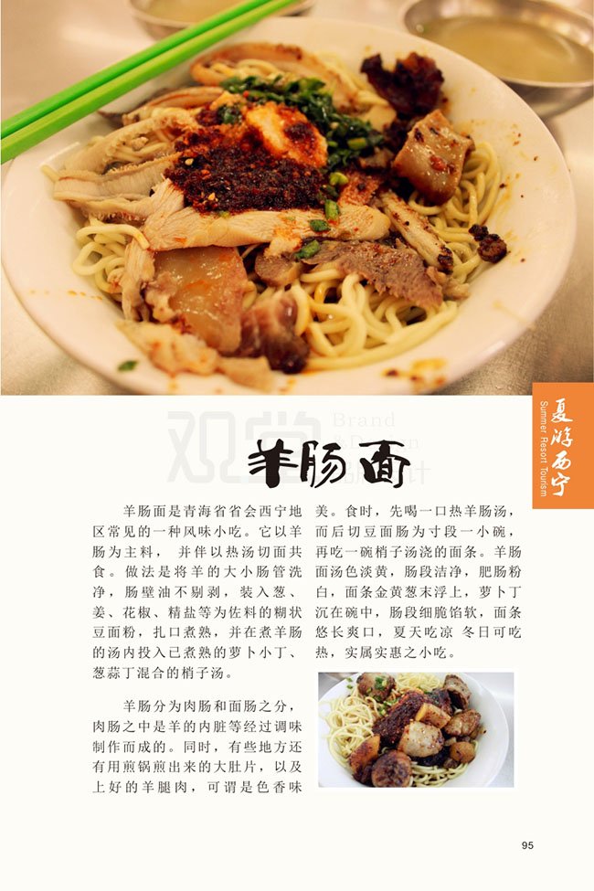 &#24320;&#20113;&#32593;&#39029;&#29256;&#45;&#24320;&#20113;&#107;&#97;&#105;&#121;&#117;&#110;&#40;&#20013;&#22269;&#41;