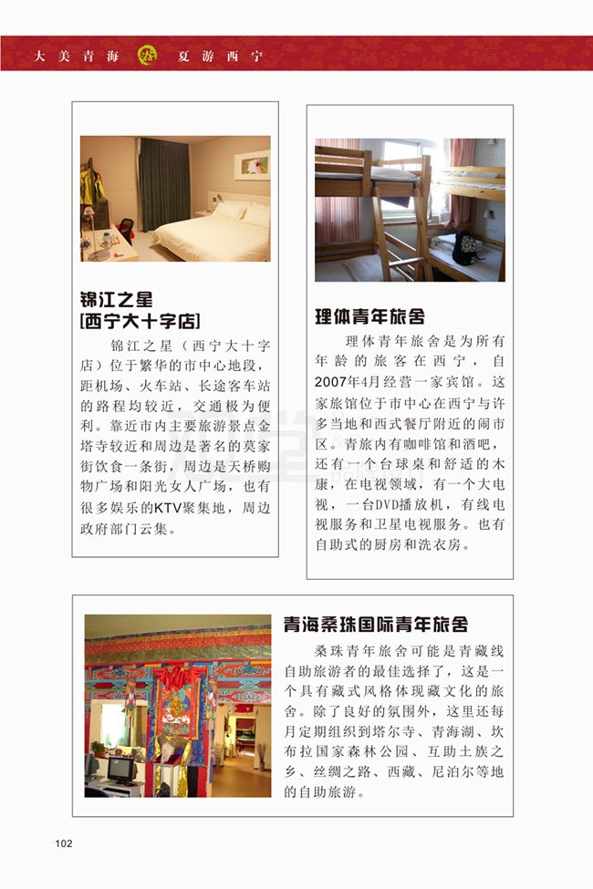 &#24320;&#20113;&#32593;&#39029;&#29256;&#45;&#24320;&#20113;&#107;&#97;&#105;&#121;&#117;&#110;&#40;&#20013;&#22269;&#41;