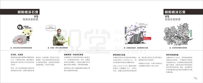 &#24320;&#20113;&#32593;&#39029;&#29256;&#45;&#24320;&#20113;&#107;&#97;&#105;&#121;&#117;&#110;&#40;&#20013;&#22269;&#41;