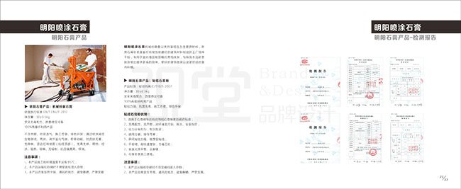 &#24320;&#20113;&#32593;&#39029;&#29256;&#45;&#24320;&#20113;&#107;&#97;&#105;&#121;&#117;&#110;&#40;&#20013;&#22269;&#41;