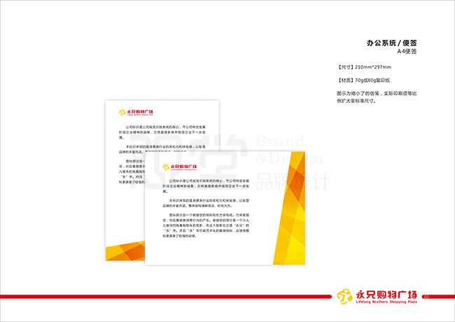 &#24320;&#20113;&#32593;&#39029;&#29256;&#45;&#24320;&#20113;&#107;&#97;&#105;&#121;&#117;&#110;&#40;&#20013;&#22269;&#41;
