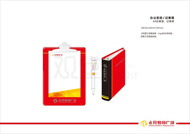 &#24320;&#20113;&#32593;&#39029;&#29256;&#45;&#24320;&#20113;&#107;&#97;&#105;&#121;&#117;&#110;&#40;&#20013;&#22269;&#41;