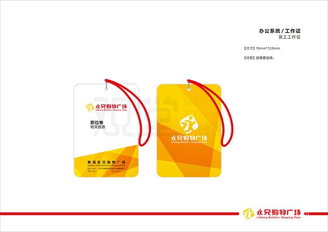 &#24320;&#20113;&#32593;&#39029;&#29256;&#45;&#24320;&#20113;&#107;&#97;&#105;&#121;&#117;&#110;&#40;&#20013;&#22269;&#41;
