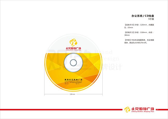 &#24320;&#20113;&#32593;&#39029;&#29256;&#45;&#24320;&#20113;&#107;&#97;&#105;&#121;&#117;&#110;&#40;&#20013;&#22269;&#41;