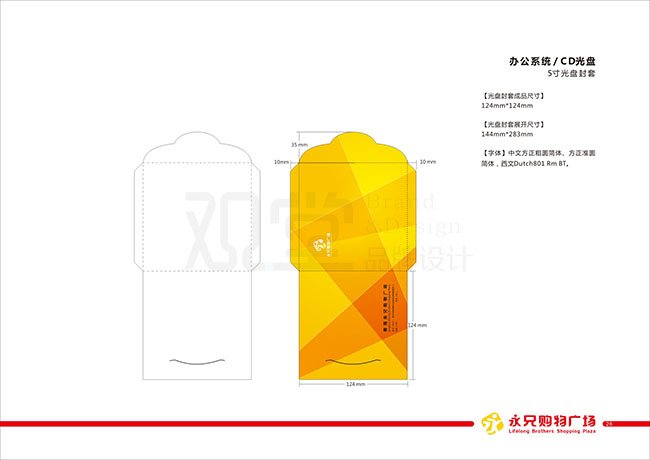 &#24320;&#20113;&#32593;&#39029;&#29256;&#45;&#24320;&#20113;&#107;&#97;&#105;&#121;&#117;&#110;&#40;&#20013;&#22269;&#41;