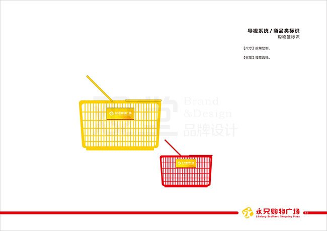 &#24320;&#20113;&#32593;&#39029;&#29256;&#45;&#24320;&#20113;&#107;&#97;&#105;&#121;&#117;&#110;&#40;&#20013;&#22269;&#41;