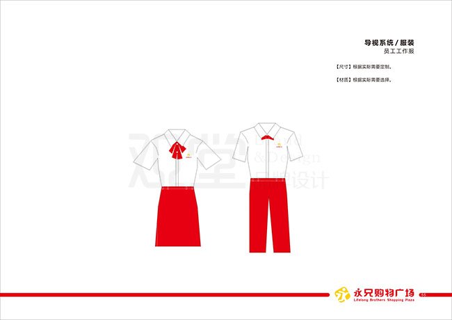 &#24320;&#20113;&#32593;&#39029;&#29256;&#45;&#24320;&#20113;&#107;&#97;&#105;&#121;&#117;&#110;&#40;&#20013;&#22269;&#41;