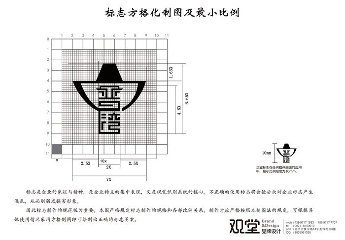 &#24320;&#20113;&#32593;&#39029;&#29256;&#45;&#24320;&#20113;&#107;&#97;&#105;&#121;&#117;&#110;&#40;&#20013;&#22269;&#41;