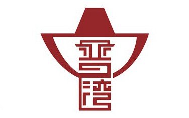 &#24320;&#20113;&#32593;&#39029;&#29256;&#45;&#24320;&#20113;&#107;&#97;&#105;&#121;&#117;&#110;&#40;&#20013;&#22269;&#41;