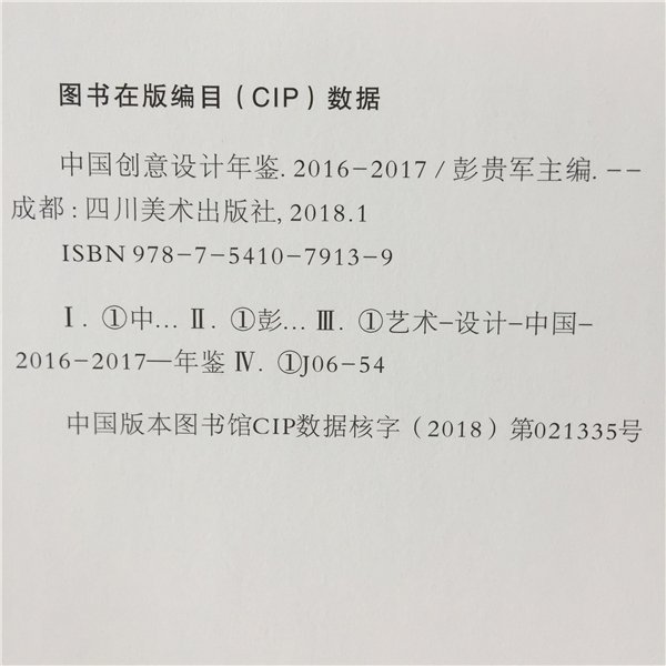 &#24320;&#20113;&#32593;&#39029;&#29256;&#45;&#24320;&#20113;&#107;&#97;&#105;&#121;&#117;&#110;&#40;&#20013;&#22269;&#41;