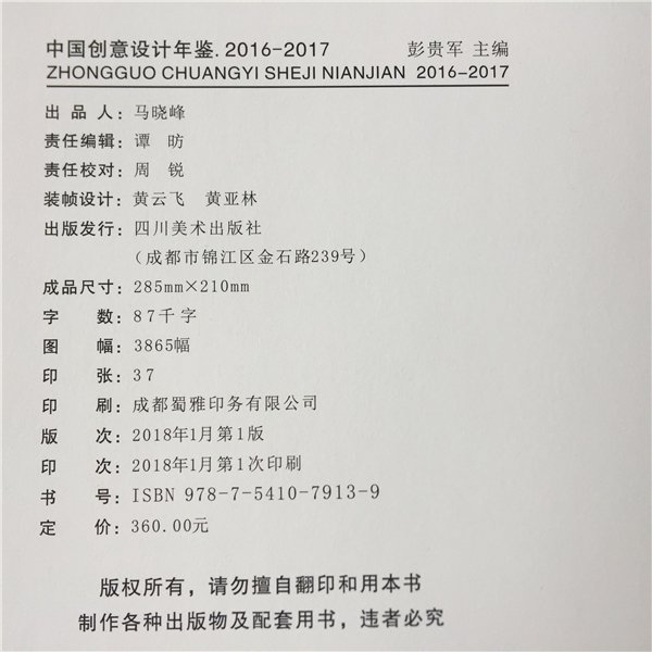 &#24320;&#20113;&#32593;&#39029;&#29256;&#45;&#24320;&#20113;&#107;&#97;&#105;&#121;&#117;&#110;&#40;&#20013;&#22269;&#41;
